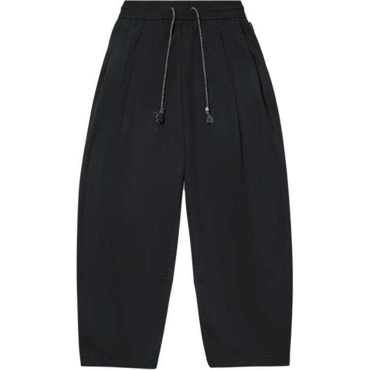Li-Ning Li Ning x CHENGLONG,LIANMINGKUAN Casual Pants Men's