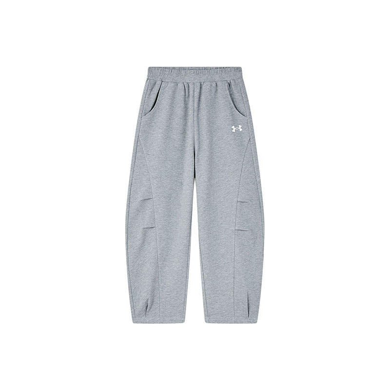 Under Armour Sweatpants Outdoor Collection Teenagers