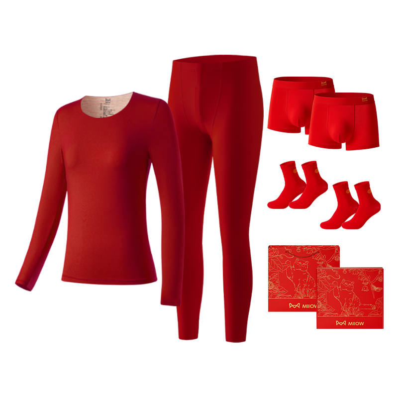 MIIOW MIIOW Thermal Set Women's Burgundy