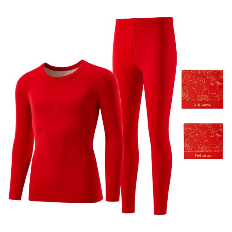 MIIOW MIIOW Men's Thermal Sets