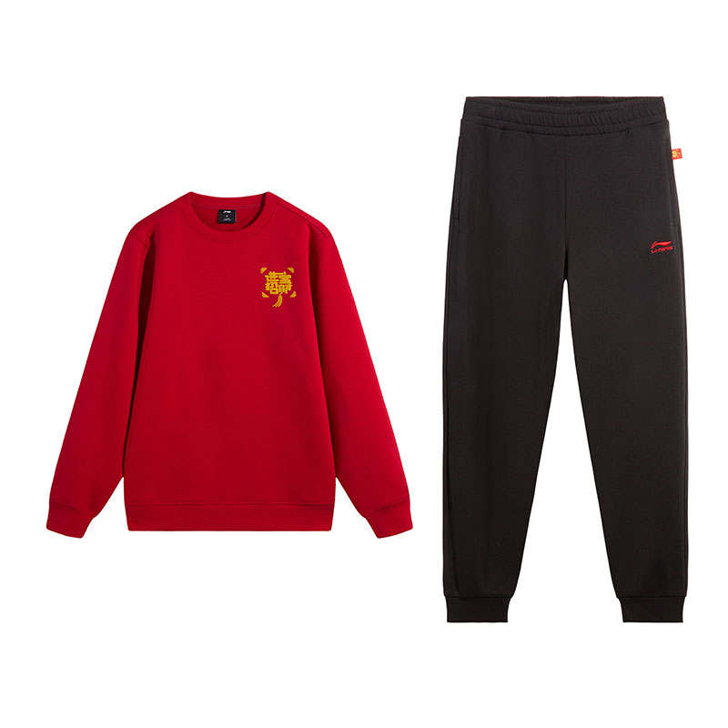 Li-Ning Li Ning Casual Sportswear Men's
