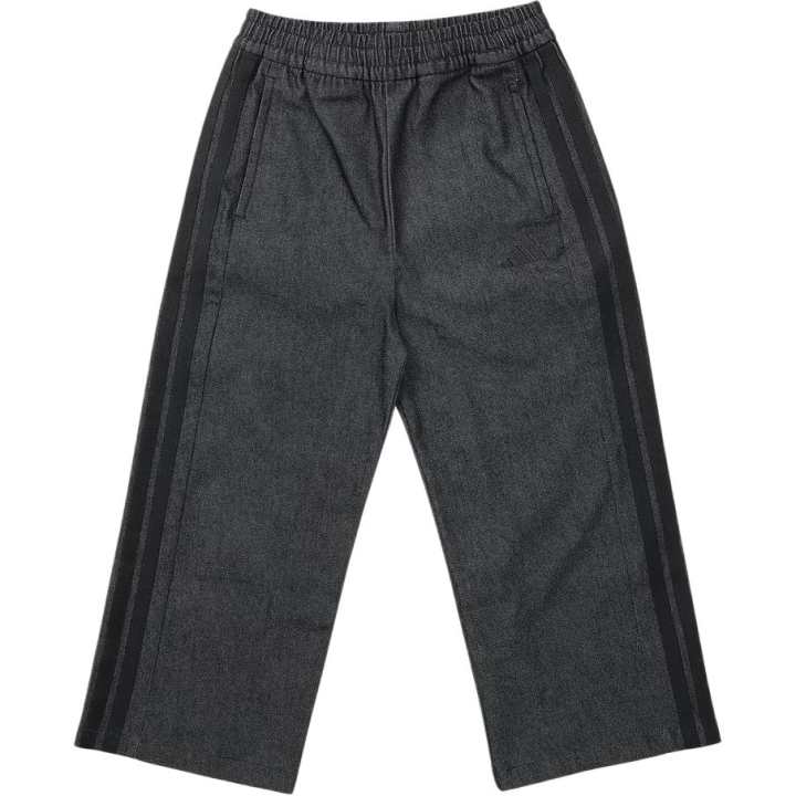 Adidas Adidas Jeans Japan Version Kids'