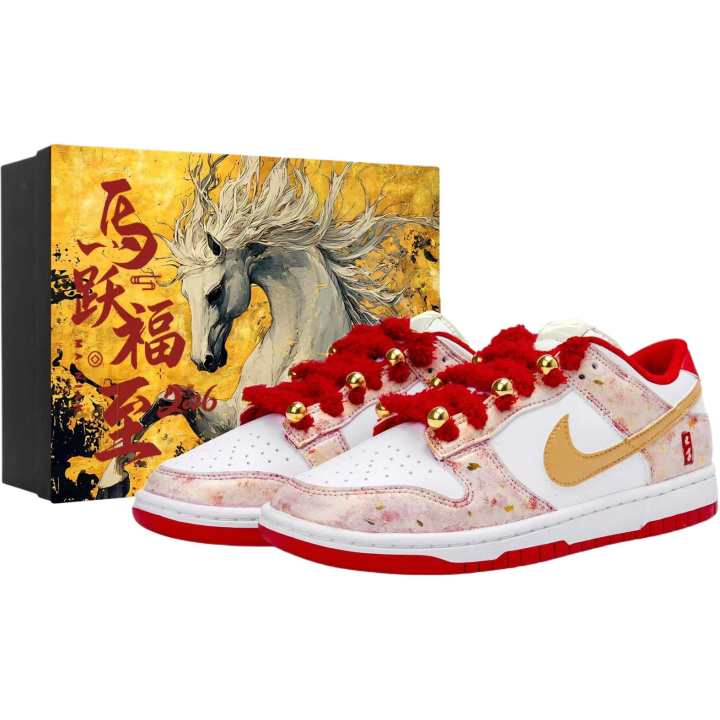 Nike Nike Dunk Low top Skateboard Shoes Women's Red Gold