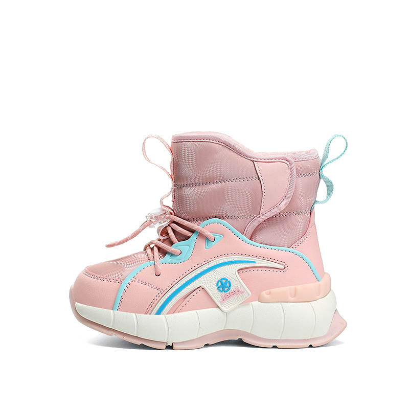Jeep Insulated Shoes Candy Pink Kids'