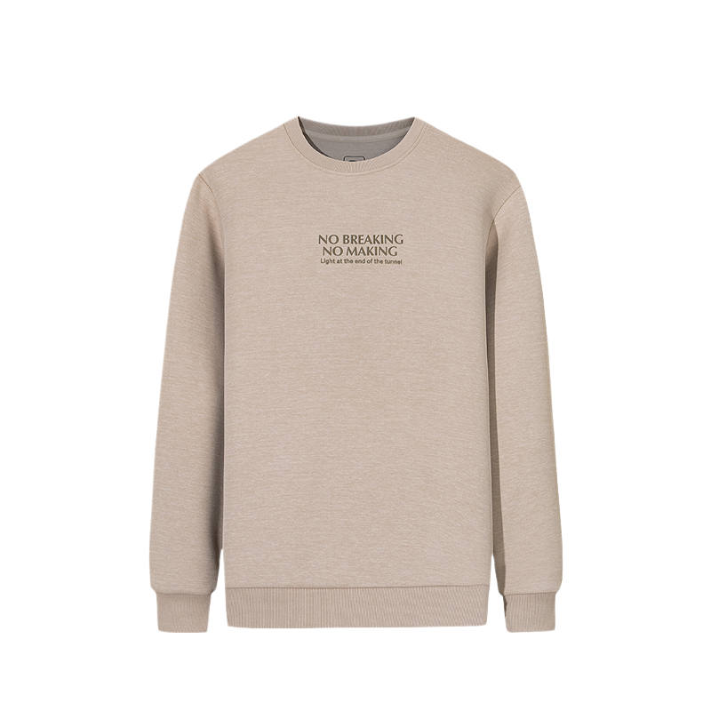Anta Basketball Collection SS26 Sweatshirt Men's