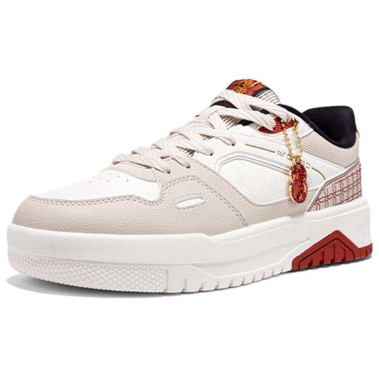 361° Joyful Celebration 4.0 Low top Skateboard Shoes Men's White Umber