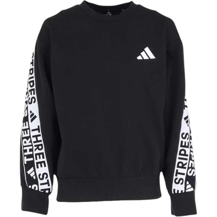 Adidas Adidas Sweatshirt Japan Version Kids'