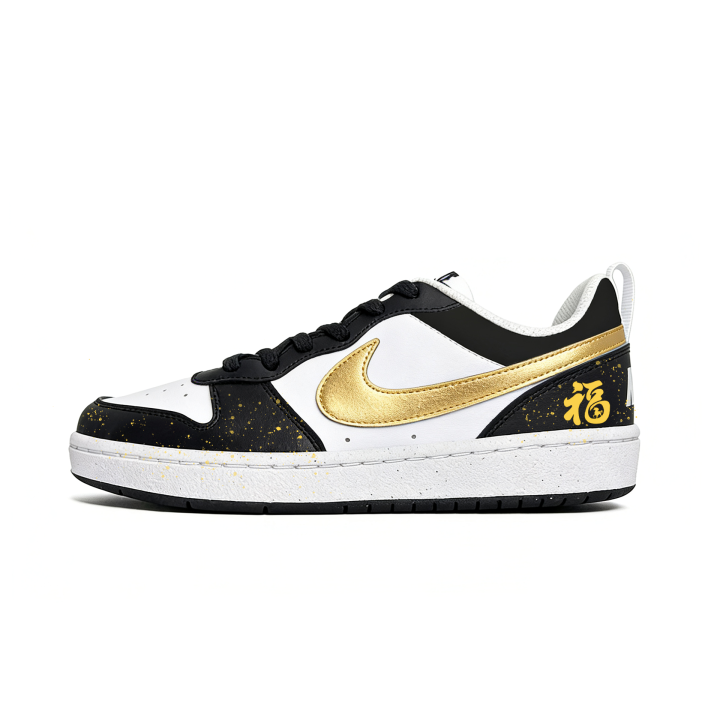 Nike Nike Court Borough Blessing And Wealth Arrive Synthetic Leather Slip Resistant Abrasion Resistant