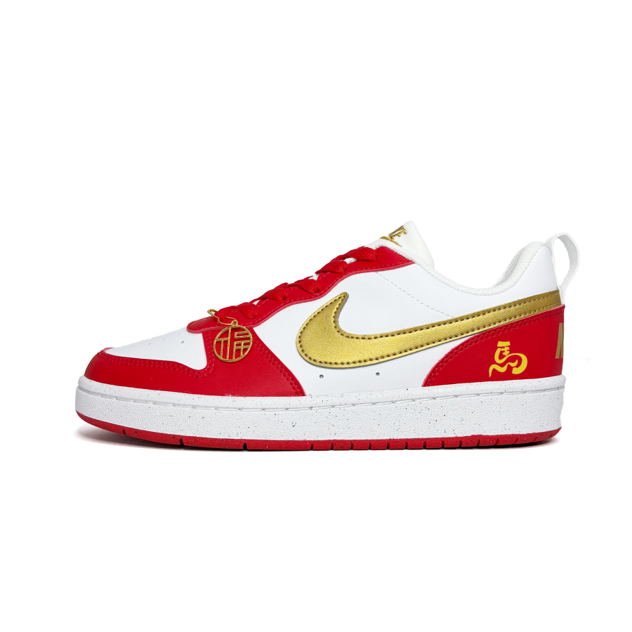 Nike Nike Court Borough Instant Prosperity Abrasion Resistant Slip Resistant Low top Skateboard Shoes Gold Red Teenagers