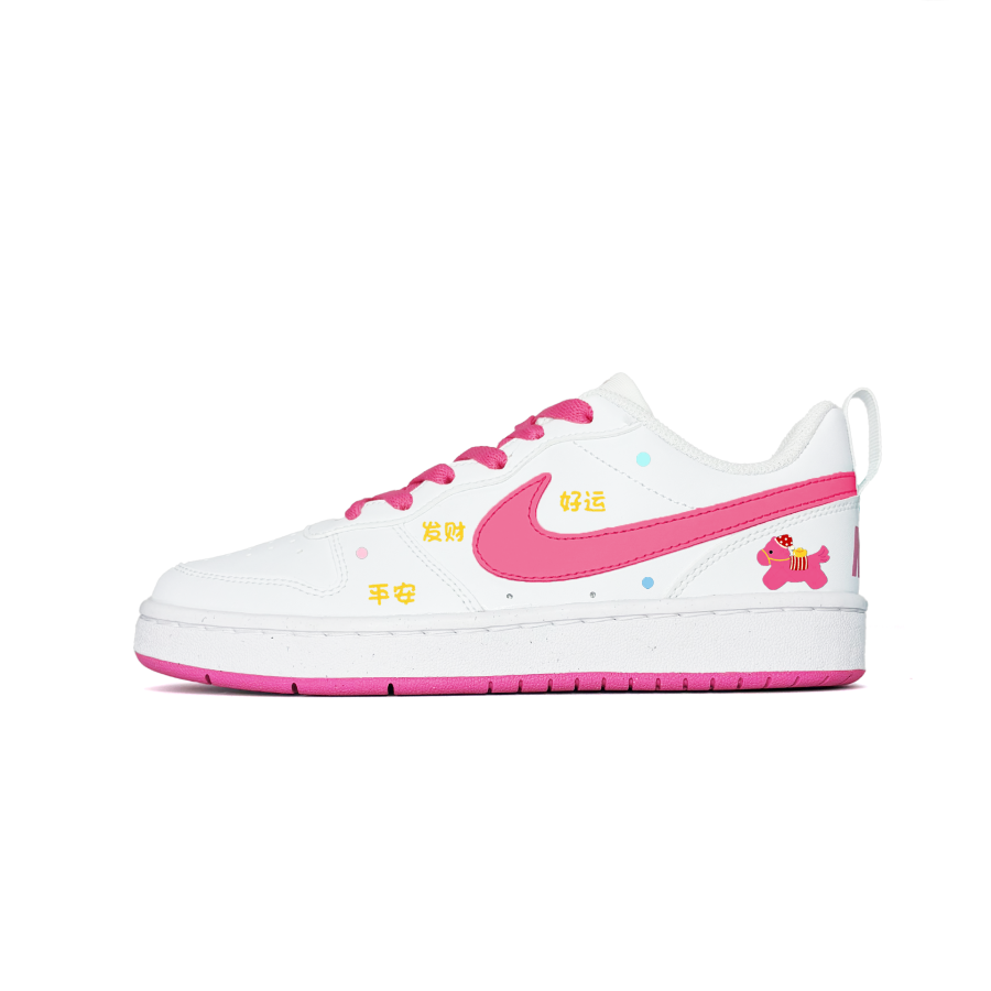 Nike Nike Court Borough Cute Pony Leather Abrasion Resistant Slip Resistant Low top Skateboard Shoes Pink White Teenagers