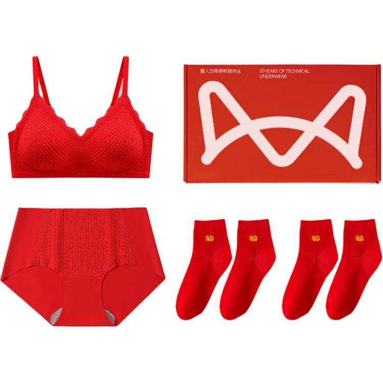 MIIOW MIIOW Underwear Gift Box Women's