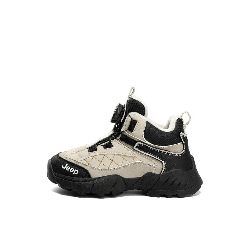 Jeep Mid top Casual Shoes Kids'