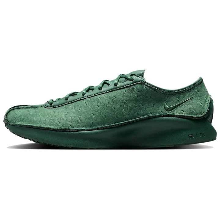 Nike Nike Air Superfly Comfortable Low top Running Shoes Women's Green