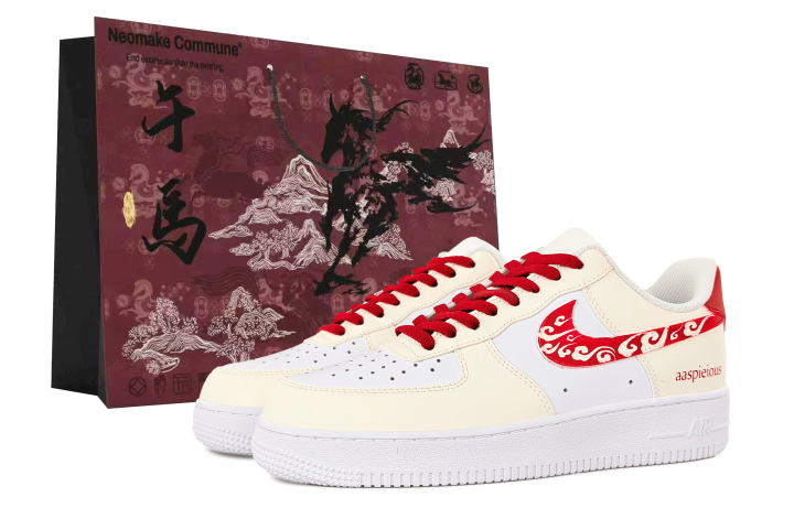 Nike Nike Air Force 1 Lightweight And Breathable Low top Skateboard Shoes Men's