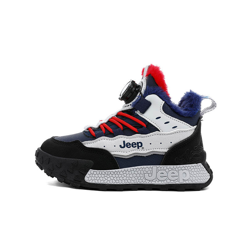 Jeep Kids' Skateboarding Shoes Kids