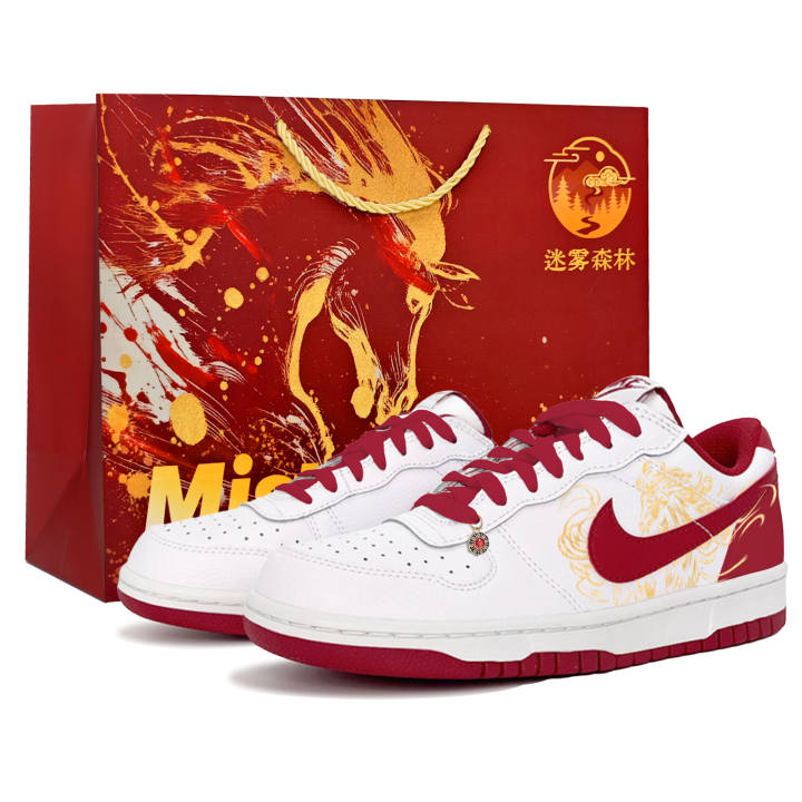Nike Nike Big Galloping Flame Gold Horse Coverage Abrasion Resistant Low top Skateboard Shoes Men's Gold Red