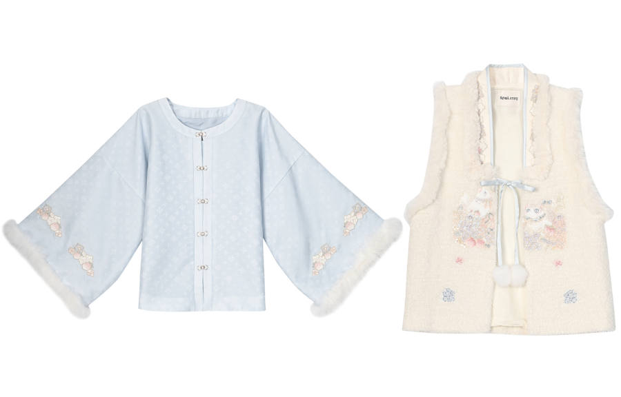 SNBL Hanfu Women's Vest+Shirt Thickened