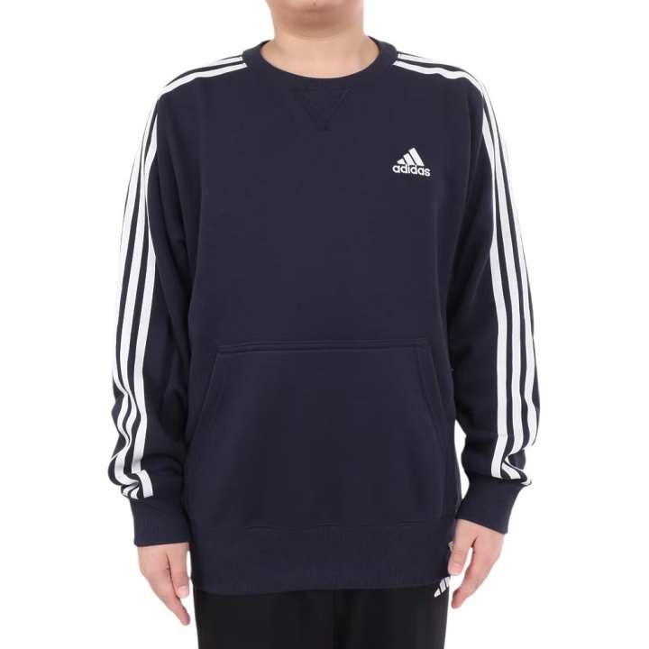 Adidas Adidas Sweatshirt Japan Version Kids'