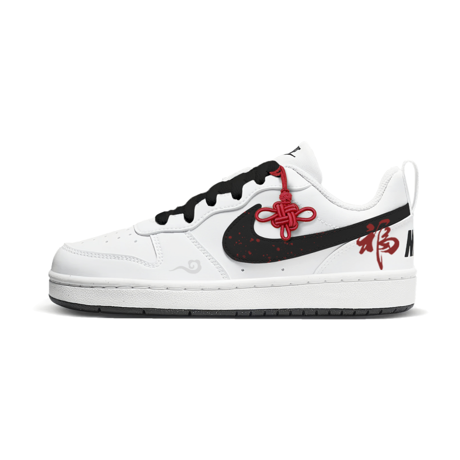 Nike Nike Court Borough Full Of Blessing Low top Kids' Skateboarding Shoes White Black Red Teenagers