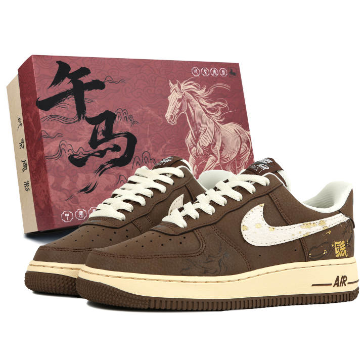 Nike Nike Air Force 1 Cushioning Slip Resistant Cushioning Slip Resistant Low top Skateboard Shoes Unisex Brown