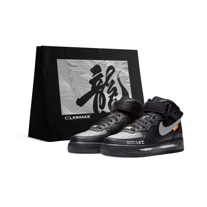 Nike Nike Air Force 1 Abrasion Resistant Height Increasing Low top Skateboard Shoes Unisex Black White Orange