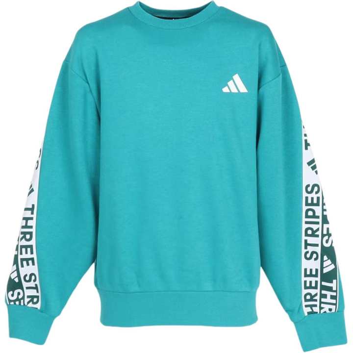 Adidas Adidas Sweatshirt Japan Version Kids'