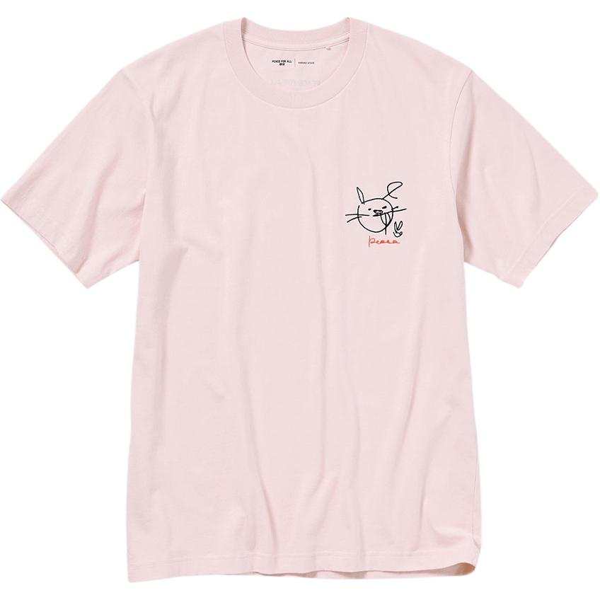 UNIQLO Peace For All Collection SS26 T Shirt Unisex
