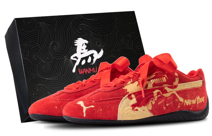 PUMA Speedcat Go Golden Horse And Jade Wing Abrasion Resistant Low top Racing Shoes Unisex Red Gold