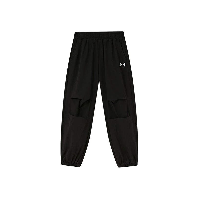 Under Armour Comprehensive Training Kids' Quick Dry Pants Teenagers
