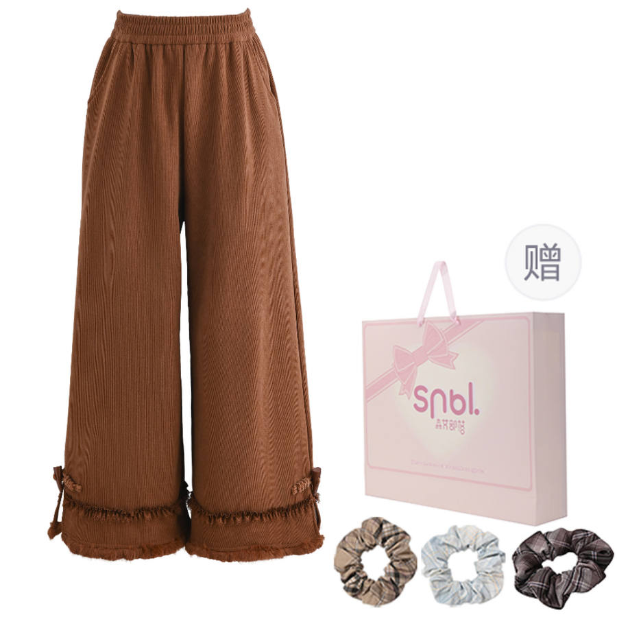 SNBL Casual Pants Women's Thickened Straight Fit Pants