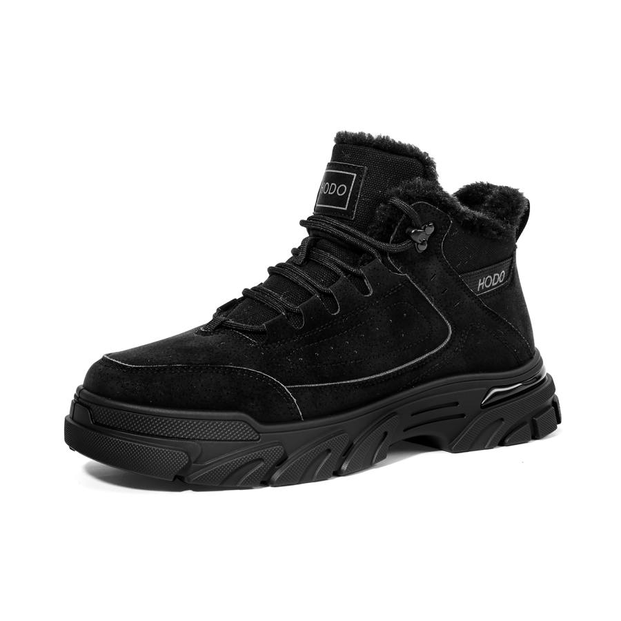 Hodo Synthetic Leather Balance Thickened And Fleece Lined Thermal Thick Cotton Platform Slip Resistant Sneakers