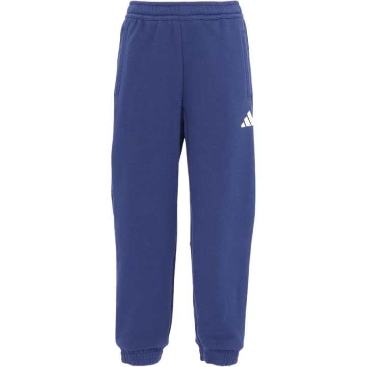 Adidas Adidas Knitted Sweatpants Japan Version Kids'