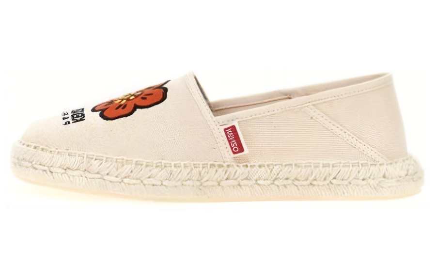 KENZO KENZO Boke-flower Slip-on Espadrilles