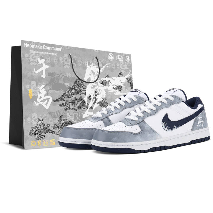 Nike Nike Big Abrasion Resistant Low top Skateboard Shoes Men's