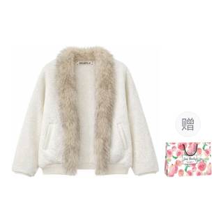 Qiuerle Puffer Jacket Women's Gift Box Set Included