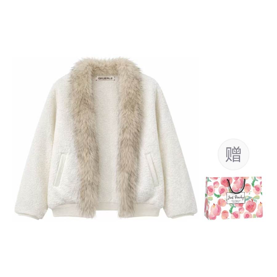 Qiuerle Puffer Jacket Women's Gift Box Set Included