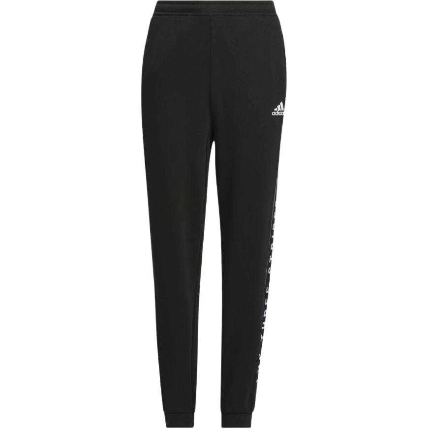 Adidas Adidas Knitted Sweatpants WORDING Japan Version Kids'
