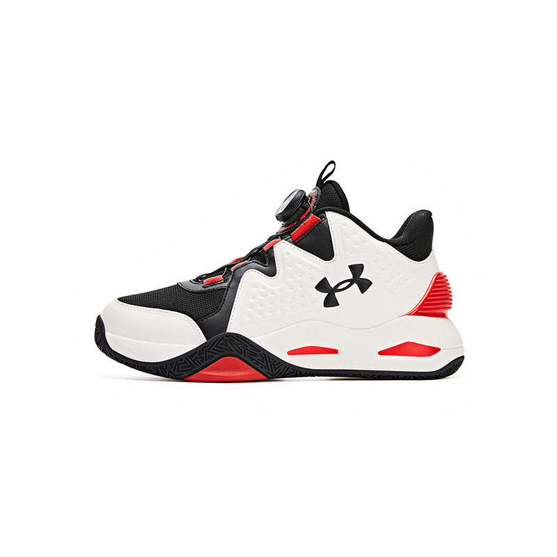 Under Armour Children's Basketball Shoes Kids'
