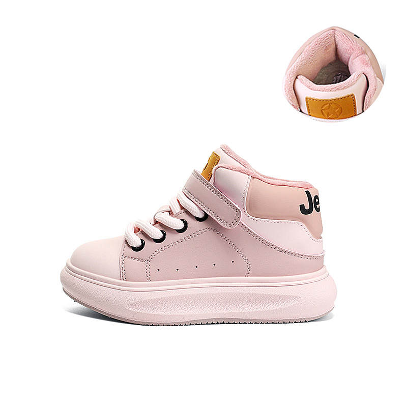 Jeep Hook and Loop, Slip Resistant, Abrasion Resistant, Fleece Lined Thermal High top Kids' Skateboarding Shoes