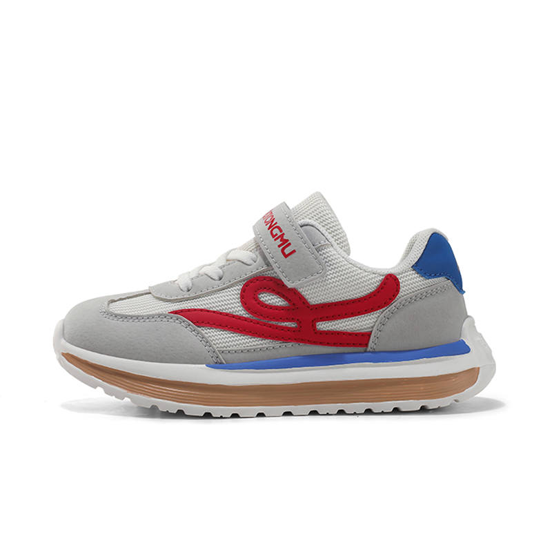 RHOBESAM Mesh Low top Kids Lifestyle Shoes