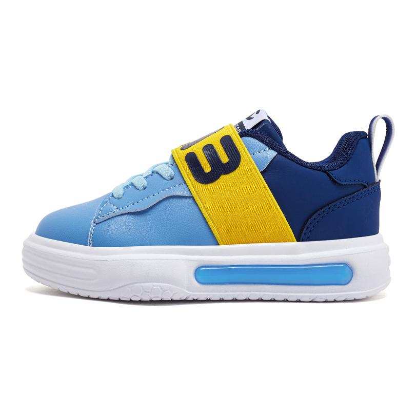 HOBIBEAR Low top Kids' Skateboarding Shoes Kids'