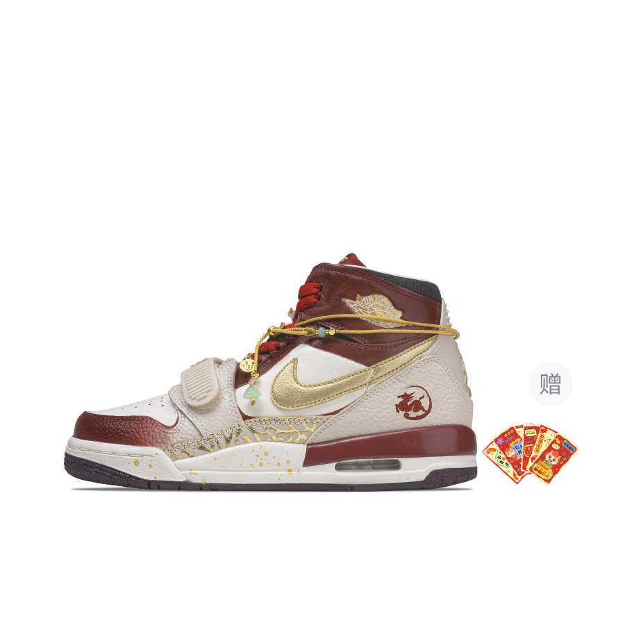 Jordan Jordan Legacy 312 Golden Ink Red Horse Leather Slip Resistant High top Children's Basketball Shoes White Gold Teenagers