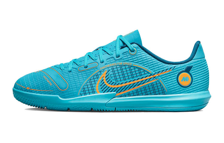 Nike Nike Slip Resistant Cushioning Abrasion Resistant Low top Indoor Soccer Shoes Blue Kids'