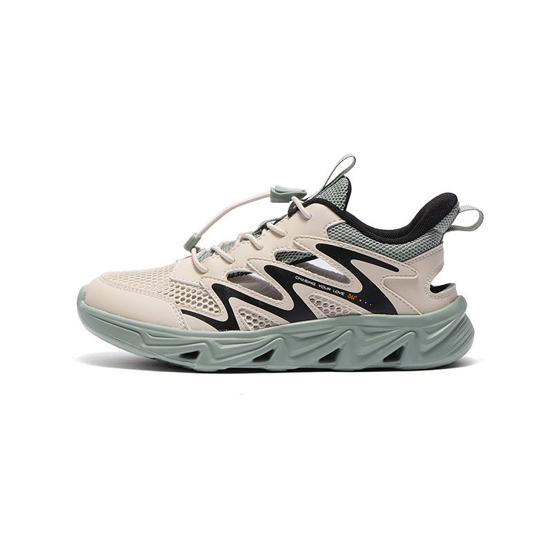361°KIDS Version 1.0 Casual Shoes Gray Green Black Unisex