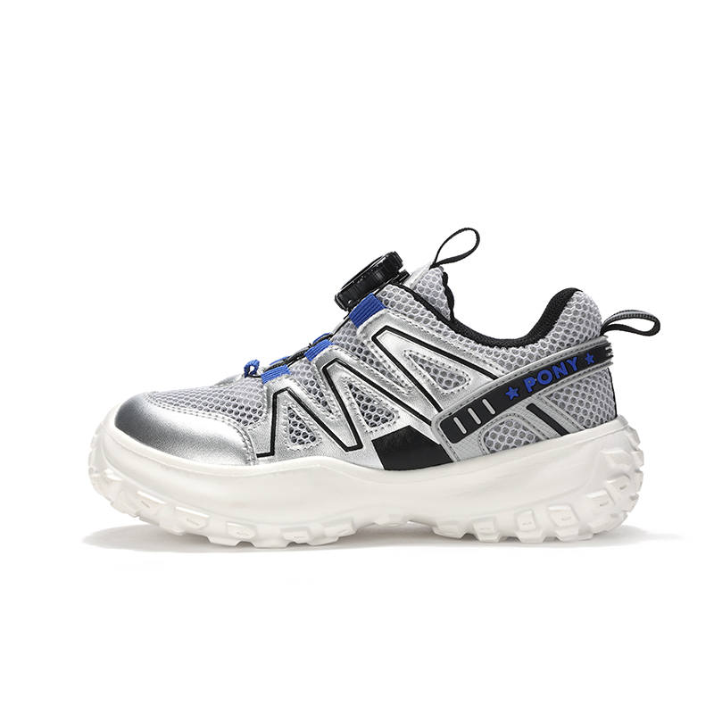 Pony Slip Resistant Cushioning Breathable Low top Kids' Running Shoes White Silver Kids'