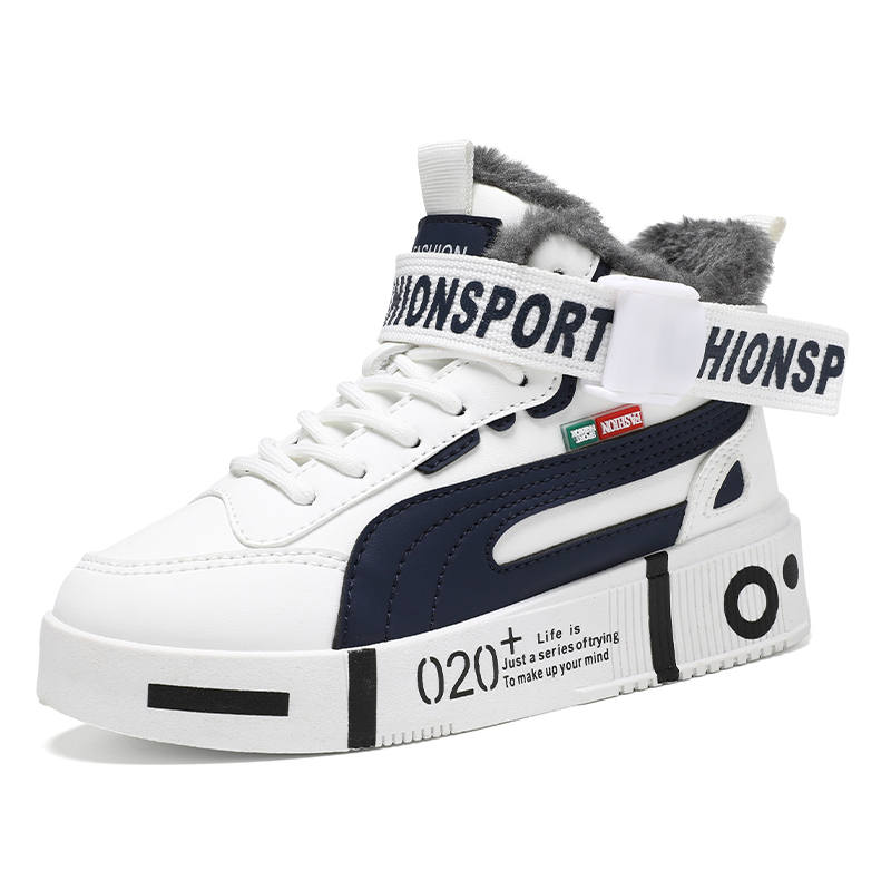 TONYBEAR Versatile Abrasion Resistant Abrasion Resistant High top Kids Lifestyle Shoes Kids'
