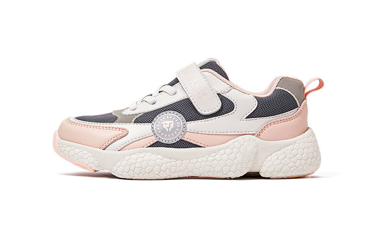 TARANIS Synthetic Leather Kids Lifestyle Shoes White Gray Pink Teenagers