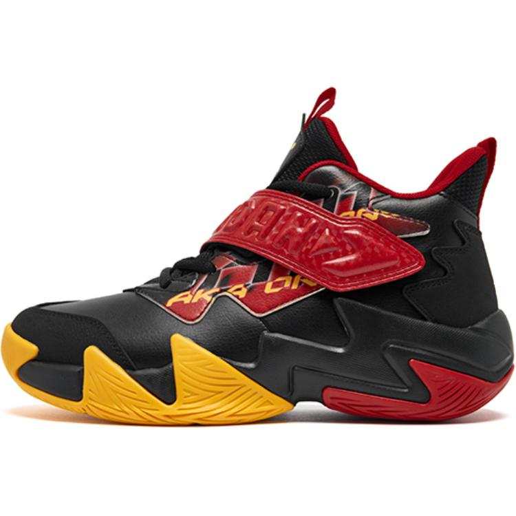 QIAODAN Synthetic Leather Mid top Basketball Shoes Yellow Black Unisex
