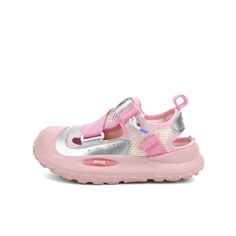 Jeep Anti Kick Abrasion Resistant Kids Lifestyle Shoes Kids'