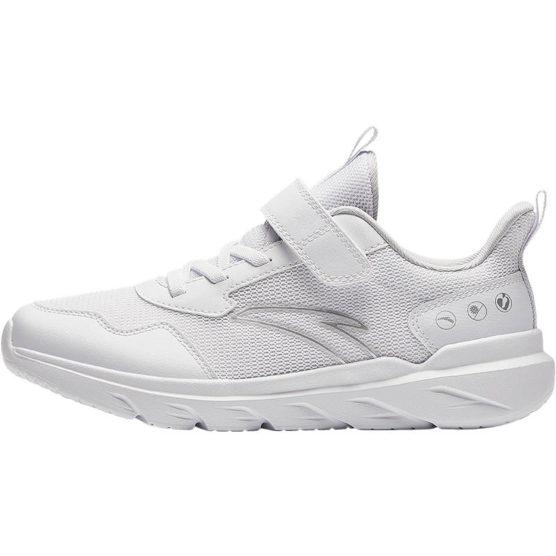 Antakids Fresh Look Low top Running Shoes White Teenagers